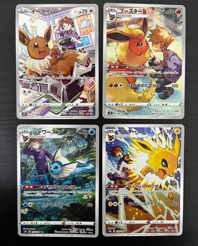 4 CHR Set Pokémon Jap Blue's Jolteon Flareon Vaporeon Eevee Nm - Foto 5