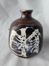 Aviemore studio pottery vase, Circa 1970’s, Funky modernist design, Scottish (c)