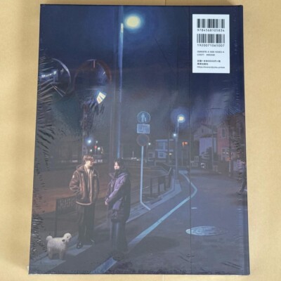 Keita Morimoto Art Works Book Illuminated Solitude Hardcover from