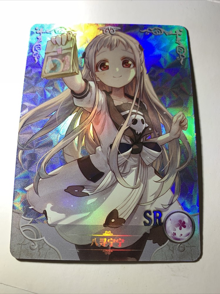 Nene Yashiro Toilet Bound SR 21 Goddess Story Foil Anime Waifu Card Girl Doujin