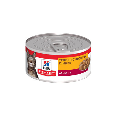 Tender Chicken Dinner Wet Cat Food, 5.5Oz Can 24Pk