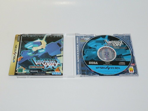Cyber Troopers Virtual-On - Picture 4 of 5