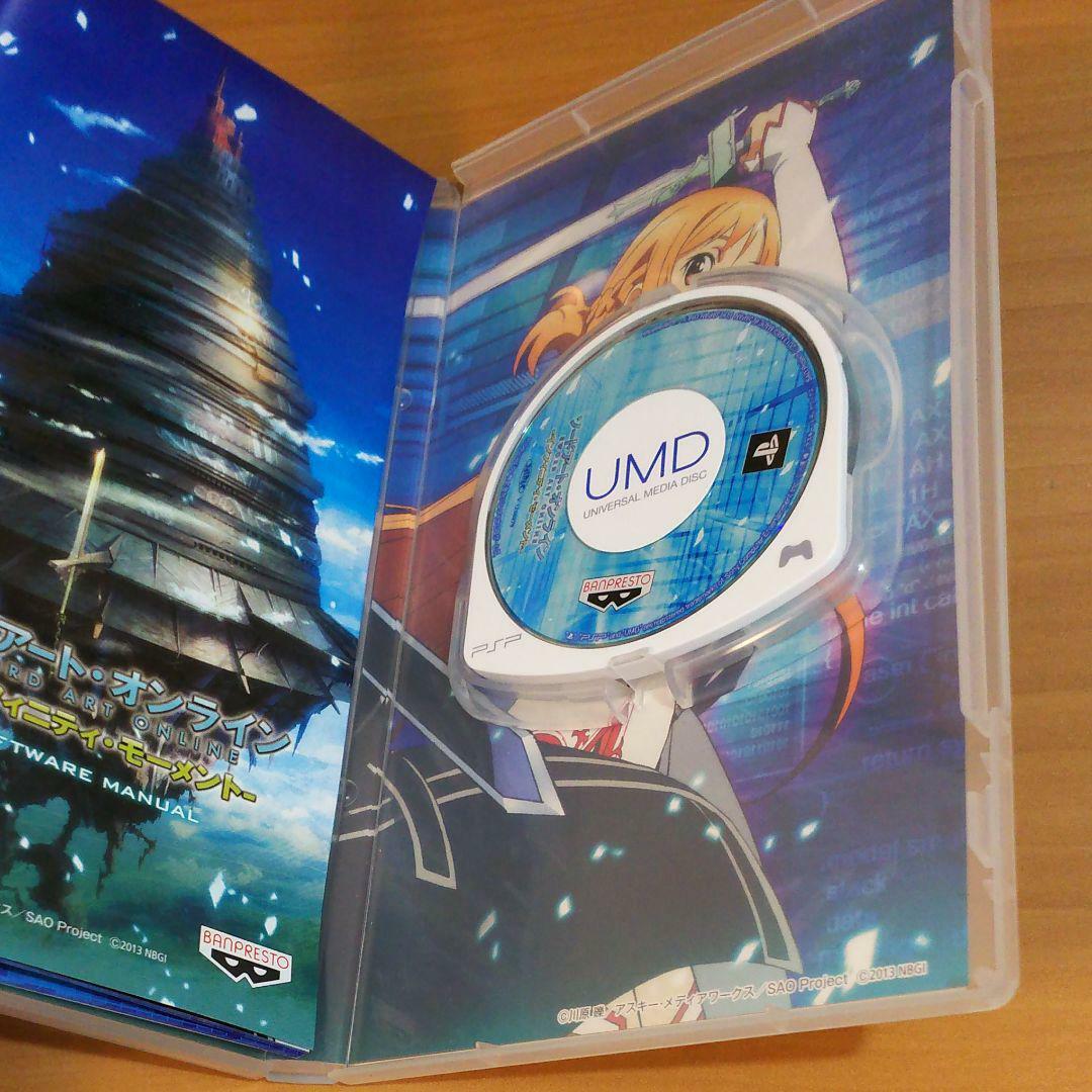PSP Sword Art Online Infinity moment 4582224490363 PSP Sword Art Online Infinity moment 4582224490363