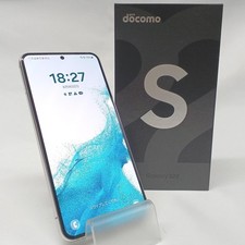 Samsung Galaxy S22 SC-51C Smartphone Unlocked