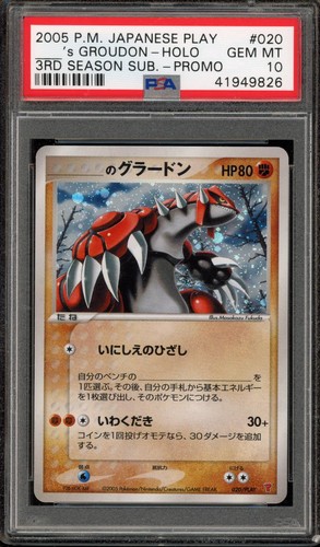 Pokemon _____'s Groudon Holo Play Promo 020 3rd Season Sub Japanese PSA 10