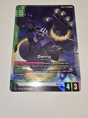Zeong Foil - GD04-017 - NM - Gundam TCG Card Game
