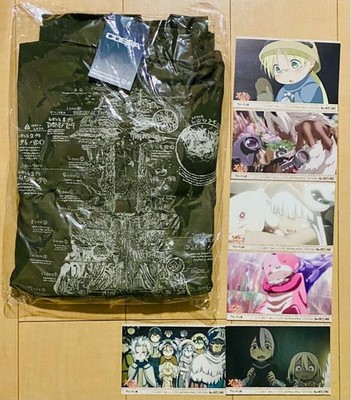 [Brand New, Unopened, with Bonus Item] Made in Abyss Abyss Map Fatigue Jacket