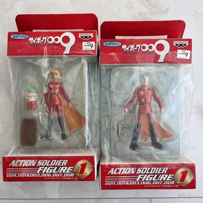 Cyborg 009 Figuren Set 2 Figuren Sammlerstück Anime Spielzeug Actionfigur Elite