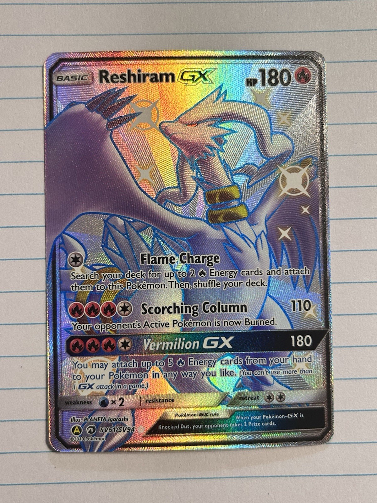 Reshiram GX SV51/SV94 Hidden Fates Shiny Vault Holo Near Mint