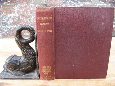1949 Liddell and Scott's Greek English Lexicon