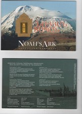 Armenia - 500 Dram 2017 UNC coom. - in booklet Lemberg-Zp