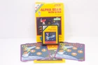 Alpha Beam with Ernie Atari 2600 CIB NTSC