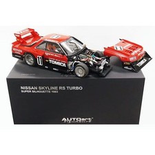 Signature 1/18 NISSAN SKYLINE RS TURBO SUPER SILHOUETTE (Skyline RS Turbo Super