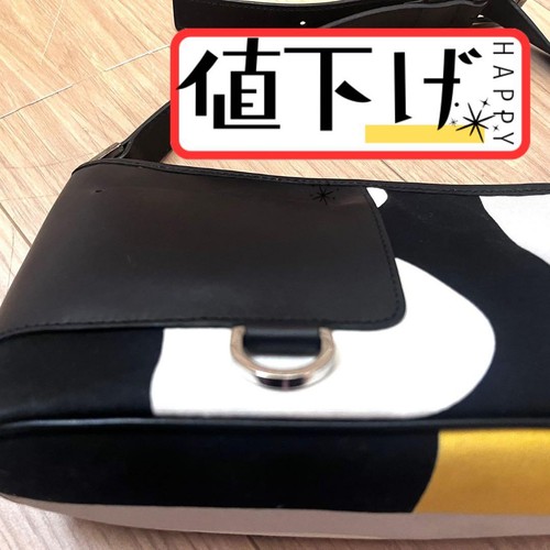 BALLY One Shoulder Bag Black Yellow Canvas Leather 21a