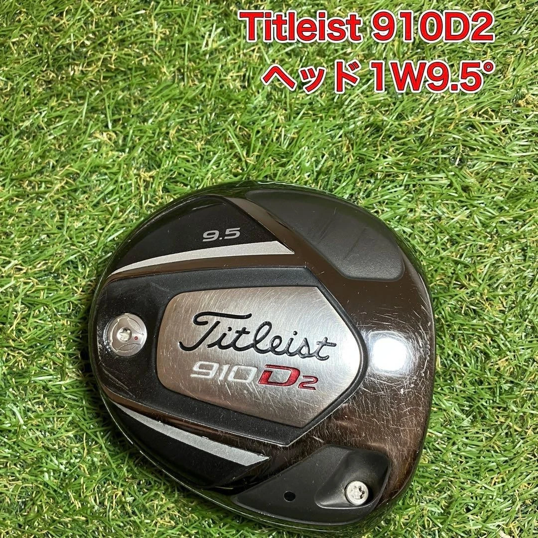 Titleist 910 D2 Driver for sale | eBay