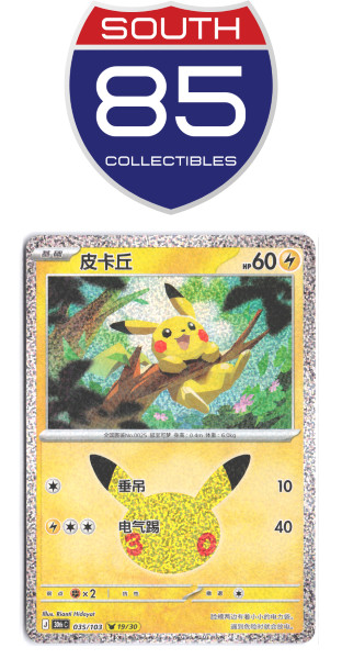 Pikachu 035/103 Pokemon TCG 30th Celebration 19/30 Chinese 30thC