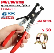 50PCS Spring Hose Clamps Pliers Fastener Kit Fuel Water Tube Clip 6/8/9/10/12mm