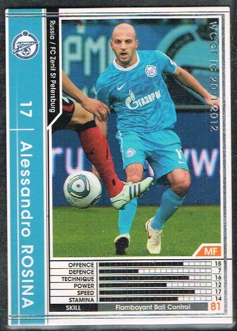 PANINI (JAPAN) ☆ WCCF - INTERCONTINENTAL CLUBS 2011-12 ☆ Cards