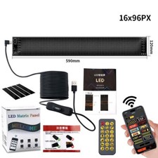 23inch Truck Windshield Cars Devil Eyes Light Remote Smart Eye Lamp Soft Screen 23inch Truck Windshield Cars Devil Eyes Light Remote Smart Eye Lamp Soft Screen
