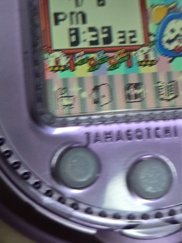 Tamagotchi 4U Plus 4U+ Purple Lavender Bandai Japan 2015 Virtual Pet Used - Picture 5 of 16