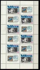 6. Congress of Philatelists, Moscow. “The Liberated Proletarian”.KB. USSR 1989