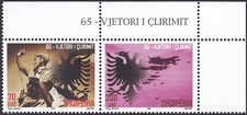Albania 2009 MNH Mi 3309/10 Rocznica 65. zakończenia II wojny światowej