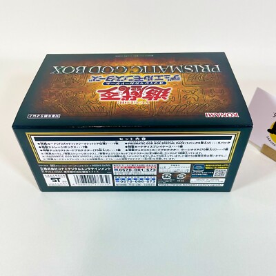 Yu-Gi-Oh! OCG Duel Monsters Prismatic God Box Factory Sealed