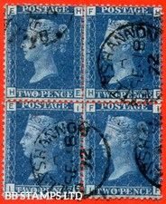 SG. 46. G3 (1). " HE HF IE IF ". 2d Blue. Plate 14. A fine " 18th Septemb B88561