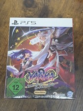 Thumbnail of ebay&reg; auction 318501731229 | Yasha: Legends of the Demon Blade - Deluxe Edition [PlayStation 5] Ps5