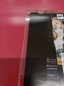 KONAMI Castlevania X Moonlight Nocturne Sega Saturn Software
