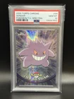 GENGAR Pokemon Card - 2000 Topps Chrome - #94 - Pokemon T.V. Spectra - PSA 10