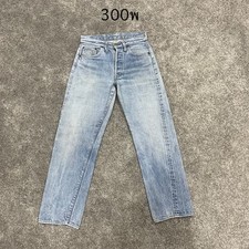 True Vintage 70 s USA Levi s 501 Single Stitch Redline Selvedge Light Blue 28x27