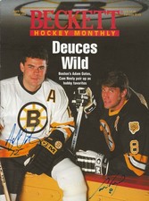 Cam Neely & Adam Oates DUAL Signed Autographed #54 APRIL 1995 BECKETT MAGAZINE