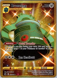 Bronzong 223/198 Secret Rare Sword & Shield - Chilling Reign