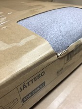 Ikea Jattebo Tonerud Grey Chaise Module LEFT Cover 505.289.52 NEW
