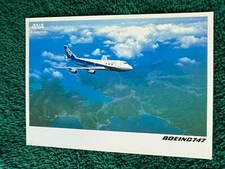 Postcard ~ Boeing 747 ~ ANA ~ UNMAILED