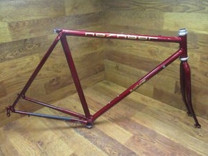nashbar 7000r