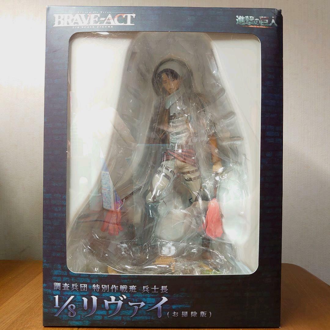 brave act 1/8 リヴァイ お掃除版 BRAVE-ACT 1/8 リヴァイ（お掃除版） – 株式会社千値練 ー