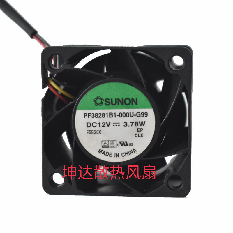 SUNON 3828 12V PF38281B1-000U-G99 3.8CM Server Switch Chassis Power Supply Fan