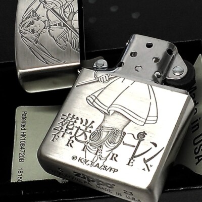 Zippo Frieren Beyond Journey's End Silver Lighter Double
