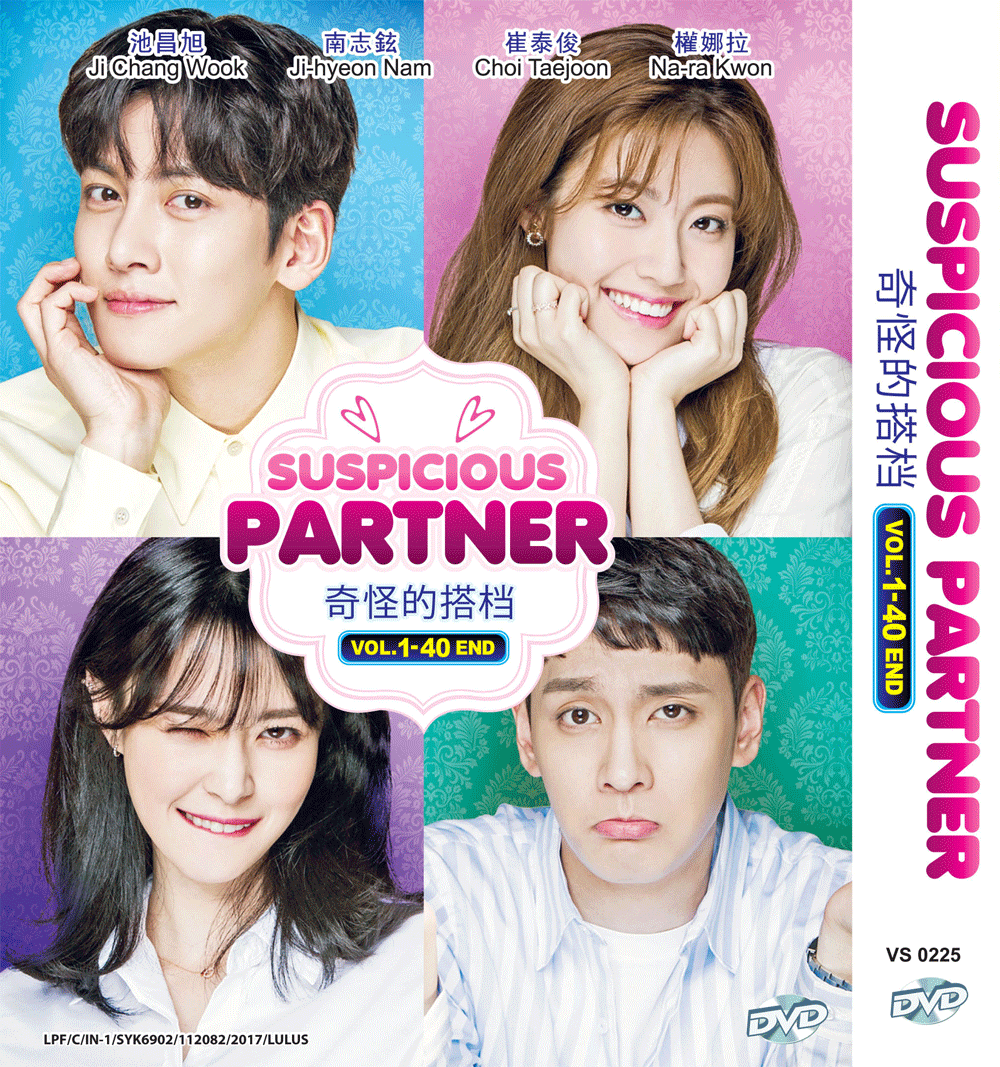 DVD KOREAN DRAMA Suspicious Partner Vol.1-40 End (ENGLISH SUBTITLE