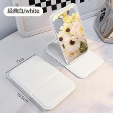 Small Folding Mirror Pure White Portable for Purse, Travel, Student 7x10.5