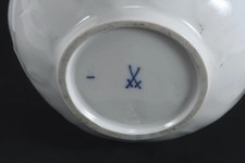 Rar! Seltenes Sammlerstück Vase Porzellan Guter Zustand RAR