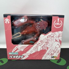 52toys Beastbox Aquatic Tribe Bb-11cj Icyboy 2019 Exclusive Action Figure