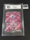 Pokemon TCG S-Chinese 151C 185/151 SR Mew-EX Full Art Holo  Grade 10