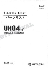 HITACHI UH04-7 Excavator Parts Catalog Manual P153-1-1