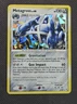 2009 Metagross 7/147 Cracked Ice Holo Supreme Victors Promo Pokémon TCG Vintage