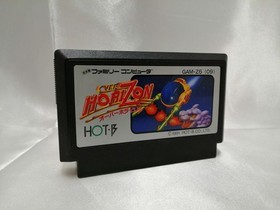 Hotbee Co. Ltd. Over Horizon Famicom Software h259_0401