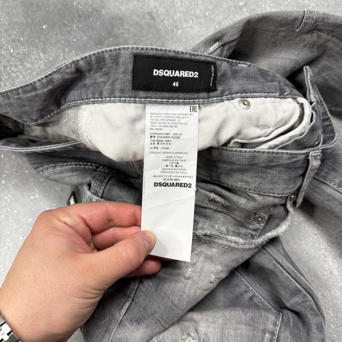 Dsquared2 Tidy Biker Jeans Made In Italy Gray Size 46 | eBay
