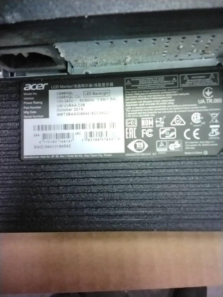 ACER V246HQL Cbid 24" LCD Monitor LED Backlight, No Charger - Tested - Image 2 of 3